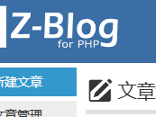 石家庄测试文章1111111111111